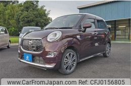 daihatsu cast 2015 -DAIHATSU--Cast LA250S--LA250S-0015422---DAIHATSU--Cast LA250S--LA250S-0015422-