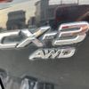 mazda cx-3 2016 -MAZDA--CX-3 LDA-DK5AW--DK5AW-109793---MAZDA--CX-3 LDA-DK5AW--DK5AW-109793- image 24