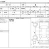 toyota spade 2015 -TOYOTA--Spade DBA-NSP141--NSP141-8001251---TOYOTA--Spade DBA-NSP141--NSP141-8001251- image 3