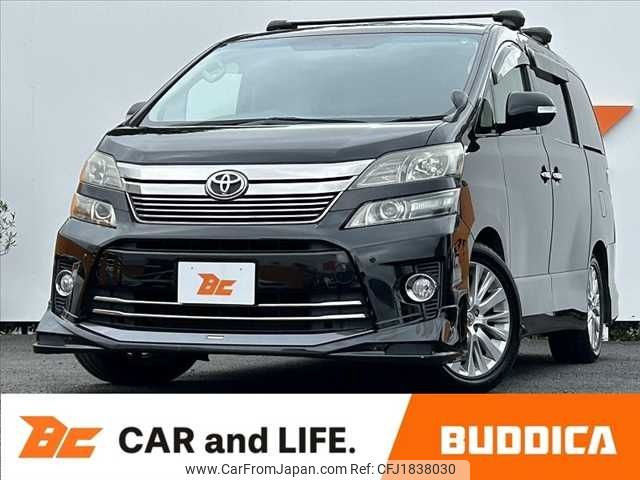toyota vellfire 2012 CFJ1838030 image 1