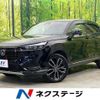 honda vezel 2022 CFJ1593791 image 1
