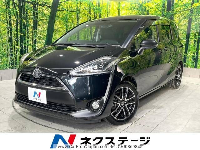 toyota sienta 2018 -TOYOTA--Sienta DBA-NSP170G--NSP170-7142549---TOYOTA--Sienta DBA-NSP170G--NSP170-7142549- image 1