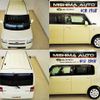 daihatsu move-conte 2012 -DAIHATSU--Move Conte L575S--0146632---DAIHATSU--Move Conte L575S--0146632- image 16