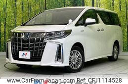 toyota alphard 2020 quick_quick_AYH30W_AYH30-0106008