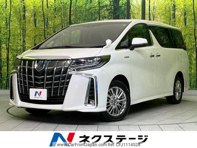 toyota alphard 2020 quick_quick_AYH30W_AYH30-0106008 image 1