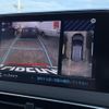 peugeot 3008 2021 -PEUGEOT--Peugeot 3008 3LA-P845G06H--VF3M45GBUMS134178---PEUGEOT--Peugeot 3008 3LA-P845G06H--VF3M45GBUMS134178- image 13