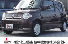 daihatsu mira-cocoa 2014 -DAIHATSU--Mira Cocoa L675S--0174462---DAIHATSU--Mira Cocoa L675S--0174462-