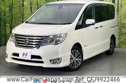 nissan serena 2015 -NISSAN--Serena DAA-HFC26--HFC26-265048---NISSAN--Serena DAA-HFC26--HFC26-265048-