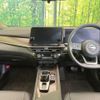 nissan aura 2023 -NISSAN--AURA 6AA-FE13--FE13-302850---NISSAN--AURA 6AA-FE13--FE13-302850- image 3