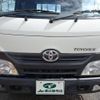 toyota toyoace 2018 GOO_NET_EXCHANGE_0501894A30250802W002 image 41