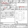 honda n-box 2023 quick_quick_JF3_JF3-5307641 image 21