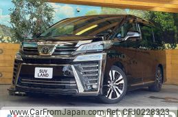 toyota vellfire 2020 -TOYOTA--Vellfire 3BA-AGH30W--AGH30-9010553---TOYOTA--Vellfire 3BA-AGH30W--AGH30-9010553-