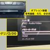 mazda mazda3 2020 -MAZDA--MAZDA3 3DA-BP8P--BP8P-109096---MAZDA--MAZDA3 3DA-BP8P--BP8P-109096- image 11