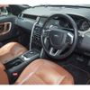 rover discovery 2017 -ROVER--Discovery CBA-LC2A--SALCA2AG9HH688197---ROVER--Discovery CBA-LC2A--SALCA2AG9HH688197- image 14