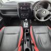 suzuki jimny 2014 -SUZUKI--Jimny ABA-JB23W--JB23W-706190---SUZUKI--Jimny ABA-JB23W--JB23W-706190- image 13