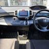 honda freed 2013 504928-923533 image 1