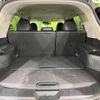 nissan x-trail 2014 -NISSAN--X-Trail DBA-NT32--NT32-025523---NISSAN--X-Trail DBA-NT32--NT32-025523- image 10