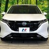 nissan aura 2023 CFJ1761598 image 14