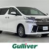 toyota vellfire 2016 CFJ1766960 image 1