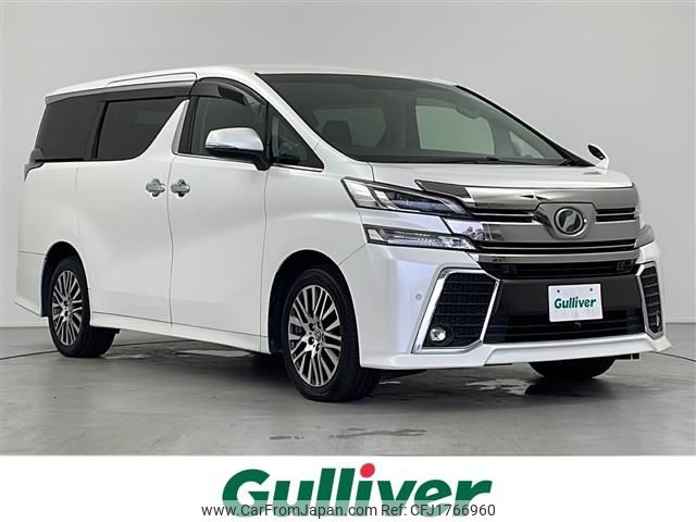 toyota vellfire 2016 CFJ1766960 image 1