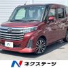 toyota roomy 2020 -TOYOTA--Roomy 4BA-M900A--M900A-0510147---TOYOTA--Roomy 4BA-M900A--M900A-0510147- image 1