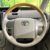 toyota noah 2009 quick_quick_ZRR70W_ZRR70-0225319 image 11