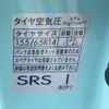 suzuki alto-lapin 2022 -SUZUKI--Alto Lapin 5BA-HE33S--HE33S-326986---SUZUKI--Alto Lapin 5BA-HE33S--HE33S-326986- image 18