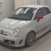 fiat fiat-others 2015 -FIAT--Fiat 312142-ZFA3120000J316518---FIAT--Fiat 312142-ZFA3120000J316518- image 1