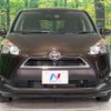 toyota sienta 2016 quick_quick_NCP175G_NCP175-7003886 image 16