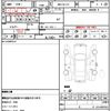 mazda demio 2020 quick_quick_6BA-DJLFS_DJLFS-714657 image 10