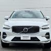 volvo xc60 2022 quick_quick_UB420TXCM_YV1UZL1MCN1034862 image 2