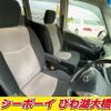 nissan serena 2015 -NISSAN--Serena HC26--113283---NISSAN--Serena HC26--113283- image 11