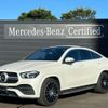 mercedes-benz gle-class 2021 -MERCEDES-BENZ--Benz GLE 3DA-167323--W1N1673232A479626---MERCEDES-BENZ--Benz GLE 3DA-167323--W1N1673232A479626- image 1