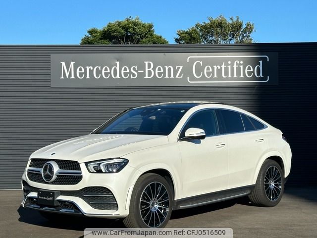 mercedes-benz gle-class 2021 -MERCEDES-BENZ--Benz GLE 3DA-167323--W1N1673232A479626---MERCEDES-BENZ--Benz GLE 3DA-167323--W1N1673232A479626- image 1