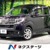 daihatsu move 2016 -DAIHATSU--Move DBA-LA150S--LA150S-0091674---DAIHATSU--Move DBA-LA150S--LA150S-0091674- image 1