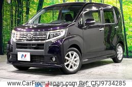 daihatsu move 2016 -DAIHATSU--Move DBA-LA150S--LA150S-0091674---DAIHATSU--Move DBA-LA150S--LA150S-0091674-