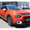 citroen c3 2019 -CITROEN--Citroen C3 ABA-B6HN01--VF7SXHNZTJT643584---CITROEN--Citroen C3 ABA-B6HN01--VF7SXHNZTJT643584- image 3