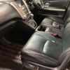 toyota harrier 2007 -TOYOTA--Harrier DAA-MHU38W--MHU38-2036197---TOYOTA--Harrier DAA-MHU38W--MHU38-2036197- image 6