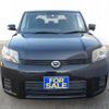 toyota corolla-rumion 2008 quick_quick_DBA-ZRE152N_ZRE152-1047951 image 12