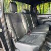 toyota hilux 2023 CFJ1788858 image 9