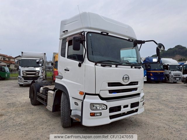 nissan diesel-ud-quon 2011 -NISSAN--Quon LKG-GK5XAB--GK5XA-00834---NISSAN--Quon LKG-GK5XAB--GK5XA-00834- image 2