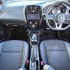 nissan note 2019 -NISSAN--Note DAA-HE12--HE12-238791---NISSAN--Note DAA-HE12--HE12-238791- image 16