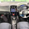 nissan note 2014 -NISSAN--Note DBA-E12--E12-236398---NISSAN--Note DBA-E12--E12-236398- image 2