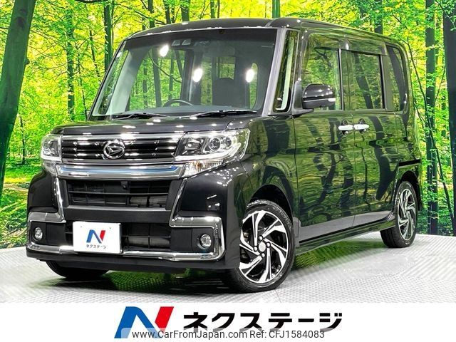 daihatsu tanto 2019 CFJ1584083 image 1