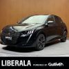 peugeot 208 2021 CFJ1624790 image 1