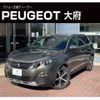 peugeot 5008 2019 quick_quick_P87AH01_VF3MJEHZRKS286238 image 1