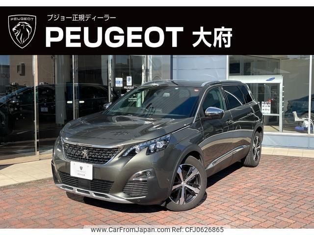 peugeot 5008 2019 quick_quick_P87AH01_VF3MJEHZRKS286238 image 1