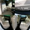 toyota crown-hybrid 2015 quick_quick_DAA-AWS210_6084870 image 7