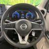 nissan dayz 2019 -NISSAN--DAYZ 5BA-B43W--B43W-0017969---NISSAN--DAYZ 5BA-B43W--B43W-0017969- image 12