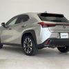 lexus ux 2019 -LEXUS--Lexus UX 6AA-MZAH10--MZAH10-2032153---LEXUS--Lexus UX 6AA-MZAH10--MZAH10-2032153- image 6